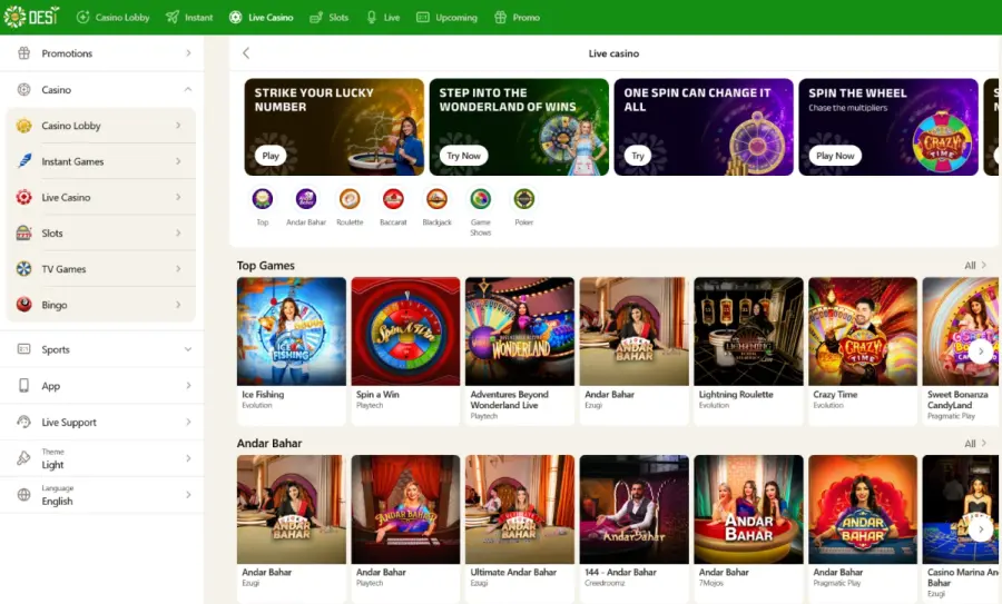 Bonus code for desi casino