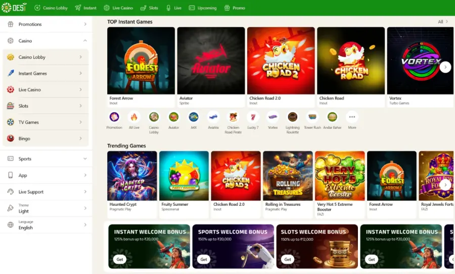 Desi casino bonus